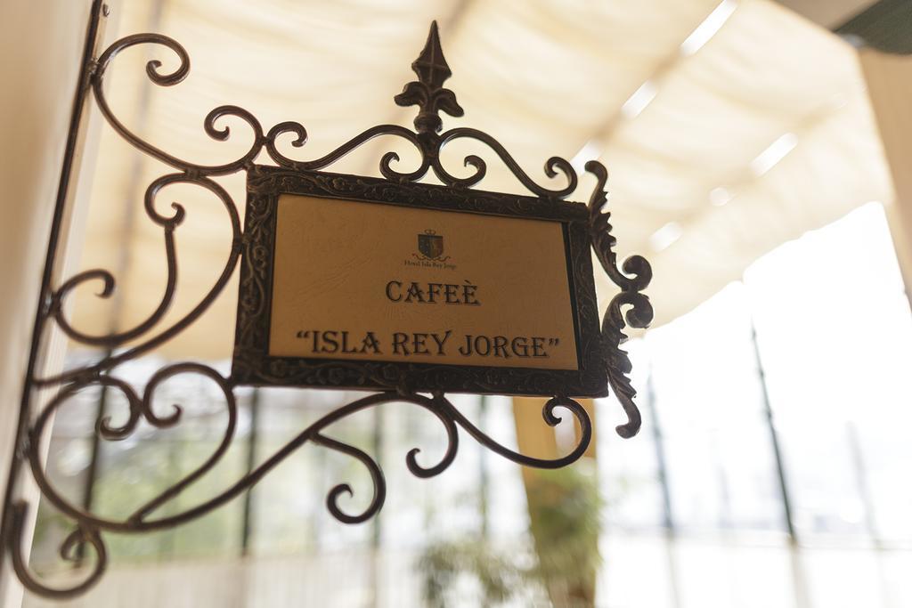 Hotel Isla Rey Jorge ปุนตาอาเรนาส ภายนอก รูปภาพ